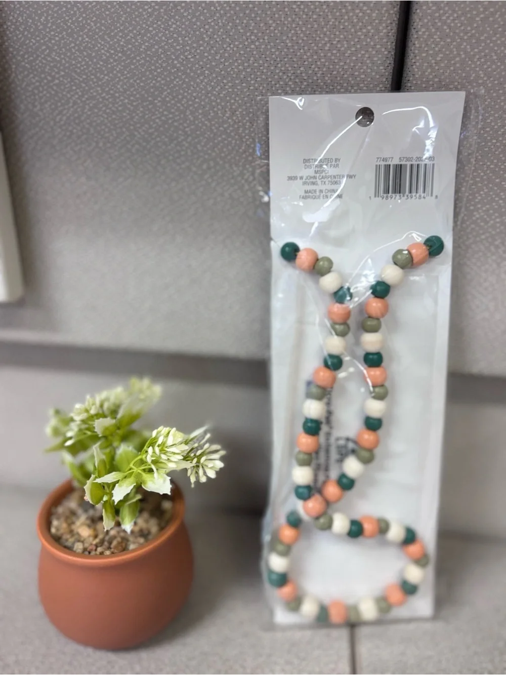 B2C Teacher Appreciation lanyard butterflies mushrooms flowers